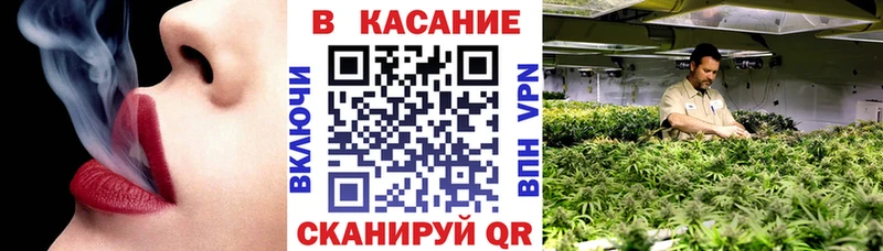 Наркотические вещества Бахчисарай Галлюциногенные грибы КОКАИН Мефедрон ГАШ
