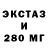 Дистиллят ТГК концентрат himik FF