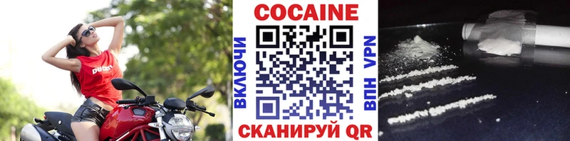 хочу Бахчисарай ОМГ ОМГ ссылка COCAIN 97%