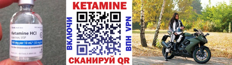 omg ONION  Бахчисарай  Кетамин ketamine  что такое наркотик 
