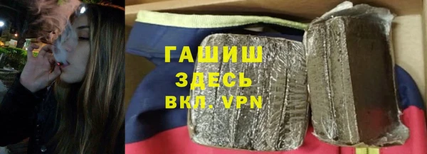 кокаин премиум Алексеевка