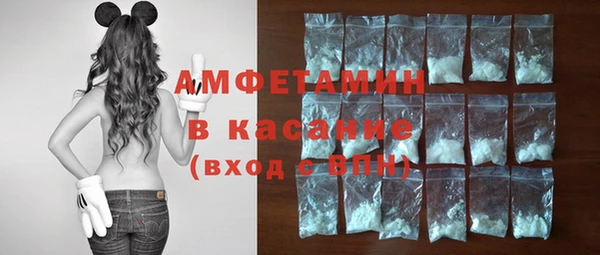 кокаин премиум Алексеевка