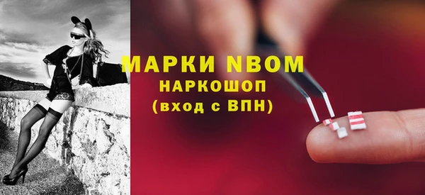 бутик Алзамай