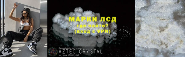 бутик Алзамай