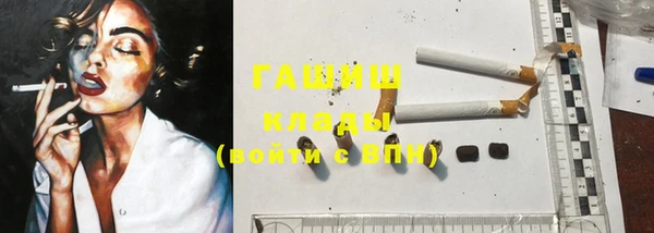 бутик Алзамай