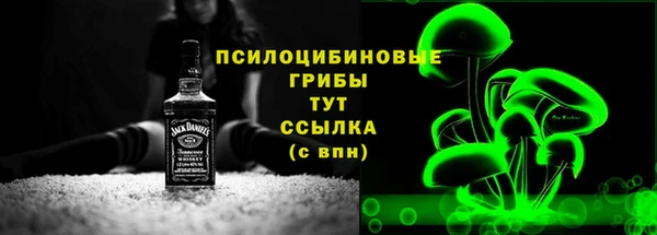 бутик Алзамай