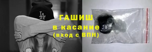 бутик Алзамай