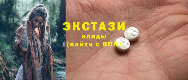 бутик Алзамай