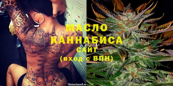 бутик Алзамай