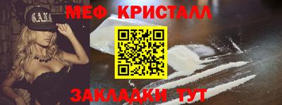 кокаин VHQ Аргун