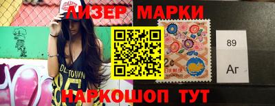 круглые Апшеронск
