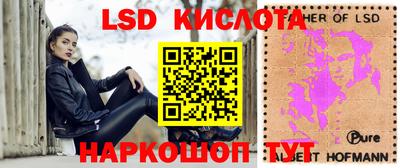 кокаин VHQ Аргун
