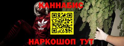 круглые Апшеронск