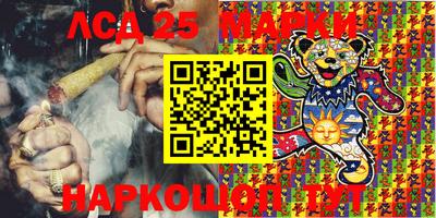 круглые Апшеронск