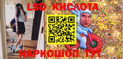 кокаин VHQ Аргун