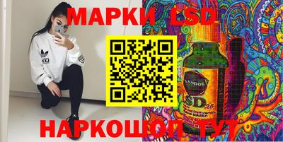 альфа пвп Апрелевка