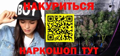 альфа пвп Апрелевка
