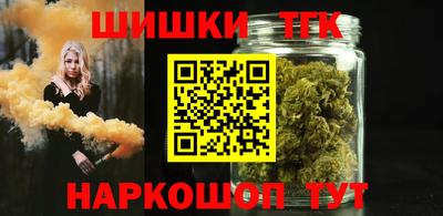 кокаин VHQ Аргун
