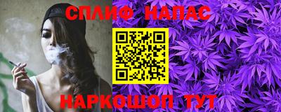 кокаин VHQ Аргун