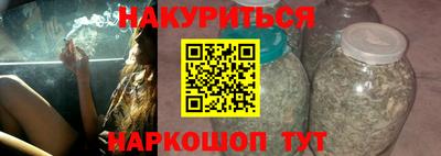 кокаин VHQ Аргун