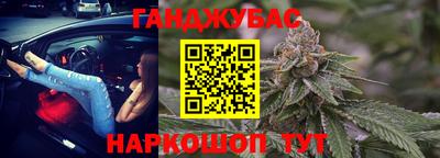 кокаин VHQ Аргун