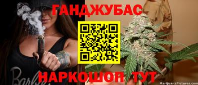 альфа пвп Апрелевка