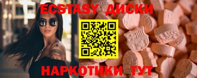 альфа пвп Апрелевка