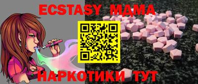 альфа пвп Апрелевка