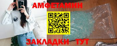 кокаин VHQ Аргун