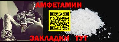 кокаин VHQ Аргун