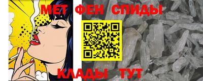 кокаин VHQ Аргун