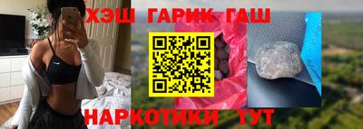кокаин VHQ Аргун