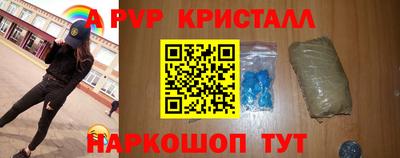 кокаин VHQ Аргун