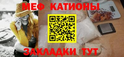 круглые Апшеронск
