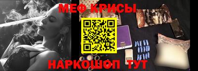 круглые Апшеронск