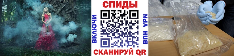 Первитин мет Бахчисарай