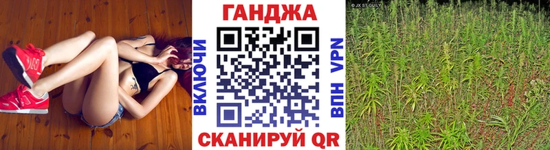 что такое наркотик  Бахчисарай  Канабис марихуана 